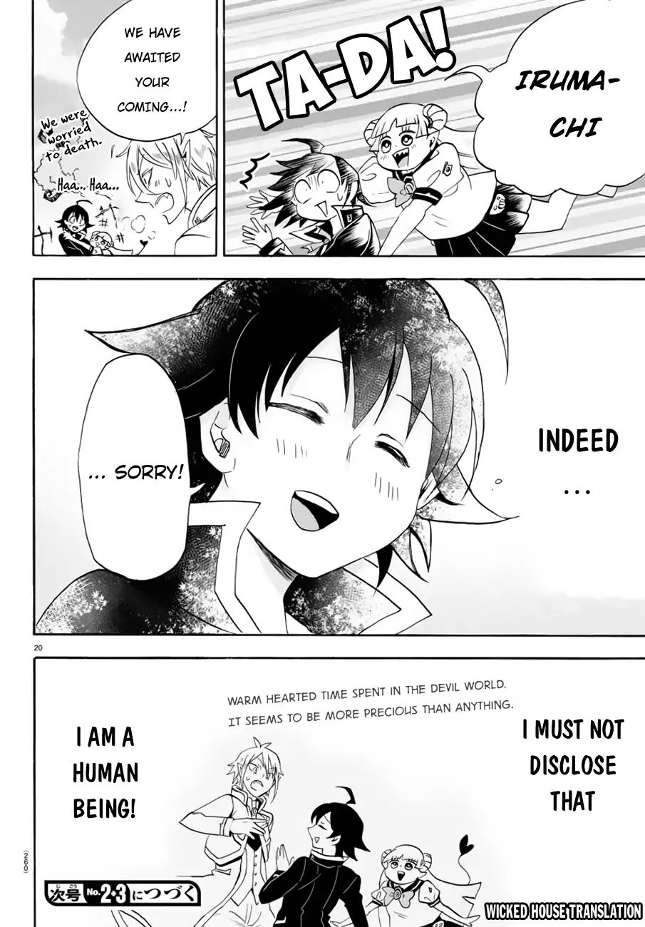 Mairimashita! Iruma-kun, Chapter 38 image 21